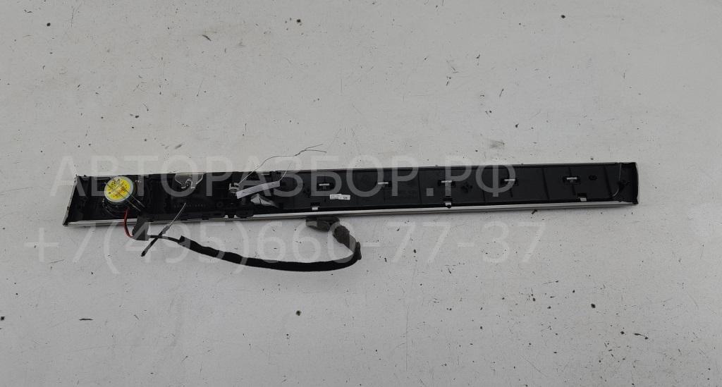 Ручка двери задней внутренняя левая