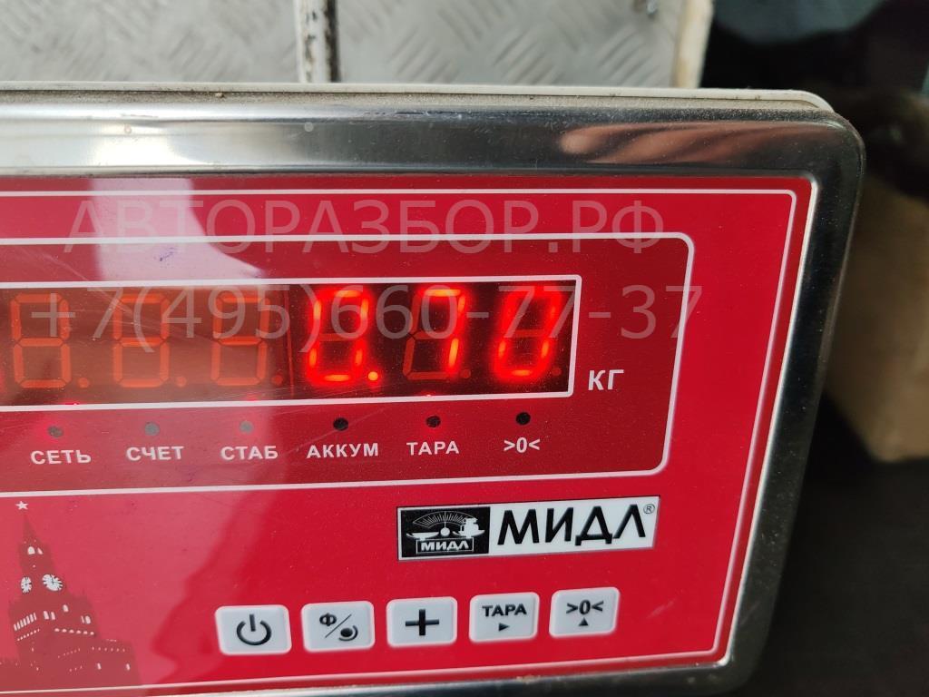 Ручка двери задней внутренняя левая