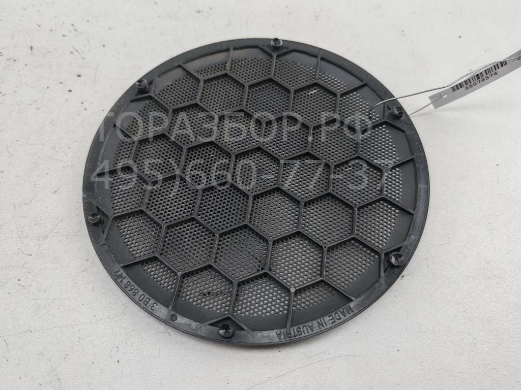 Решетка динамика