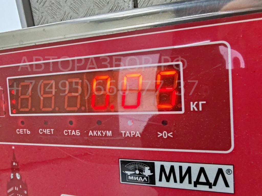 Активатор замка багажника