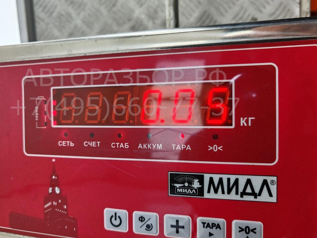 Фонарь подсветки номера