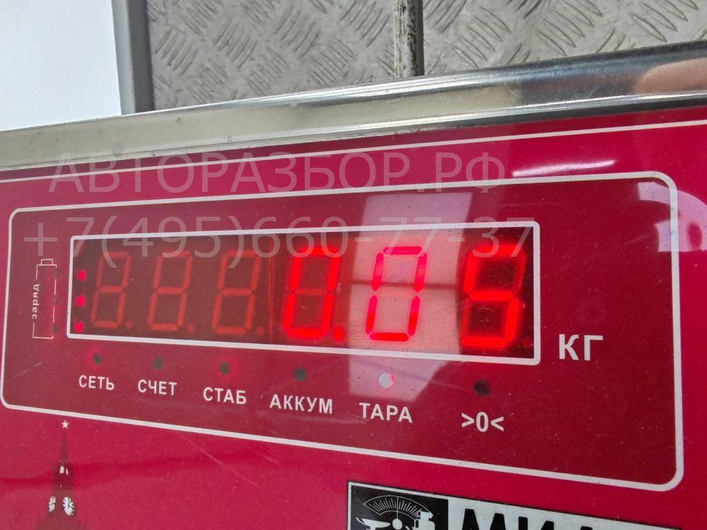 Фонарь подсветки номера