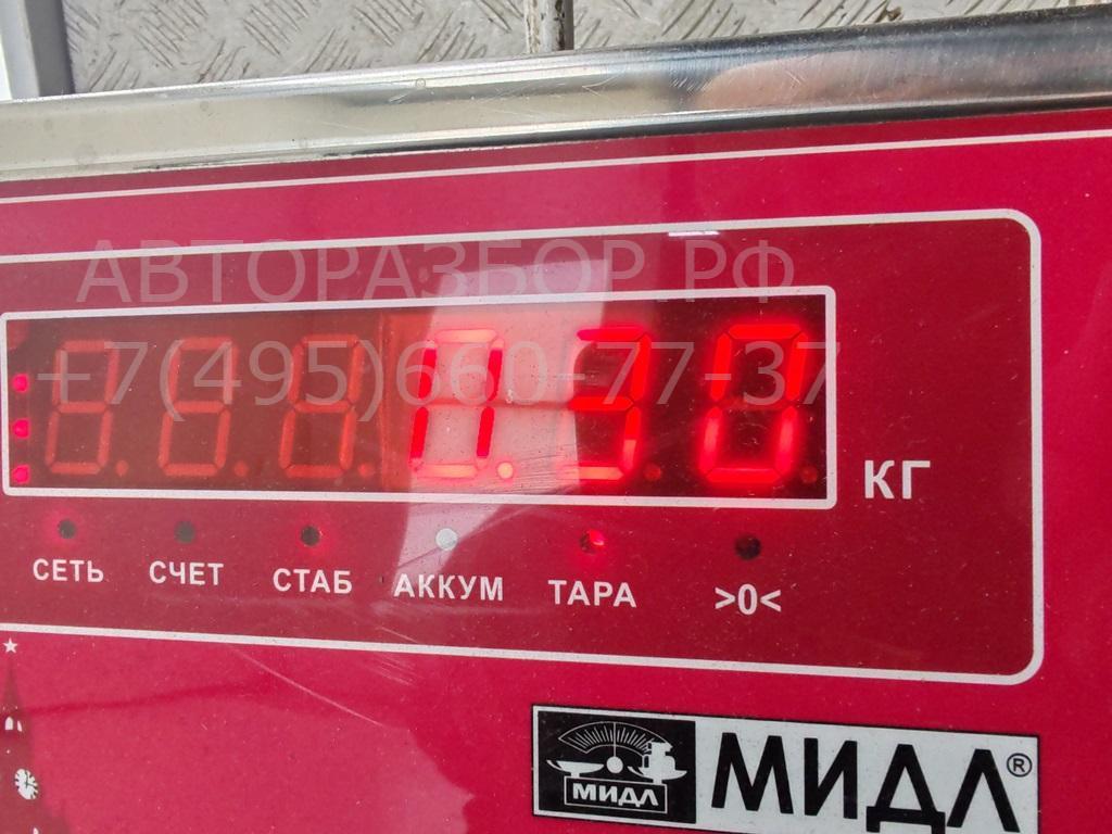 Фонарь подсветки номера