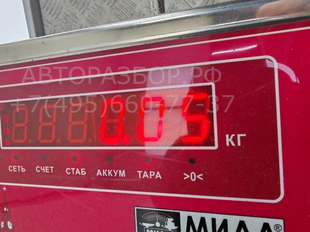 Фонарь подсветки номера