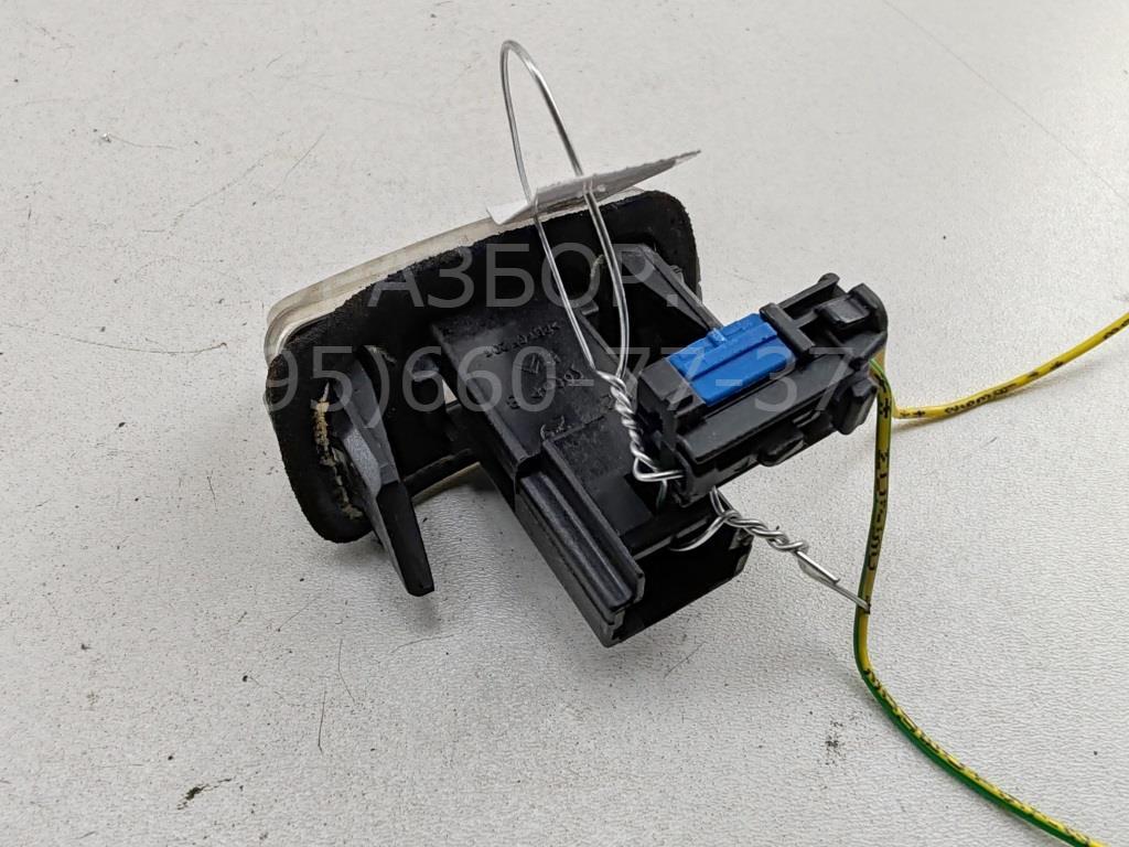 Фонарь подсветки номера