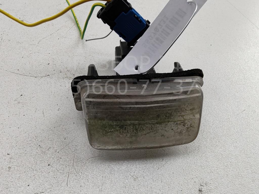 Фонарь подсветки номера