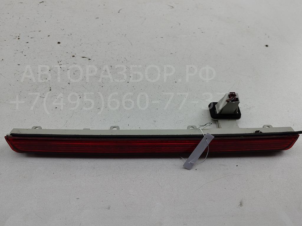 Фонарь задний (стоп сигнал)