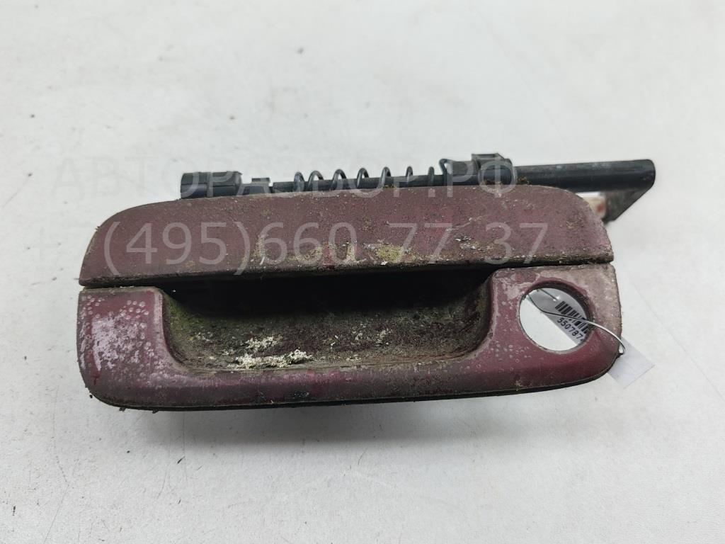 Ручка двери передней наружная левая