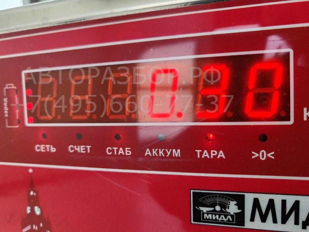 Ручка двери передней наружная левая