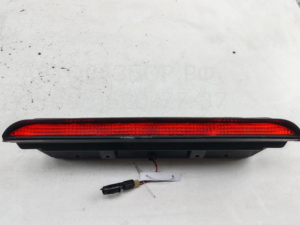 Фонарь задний (стоп сигнал)