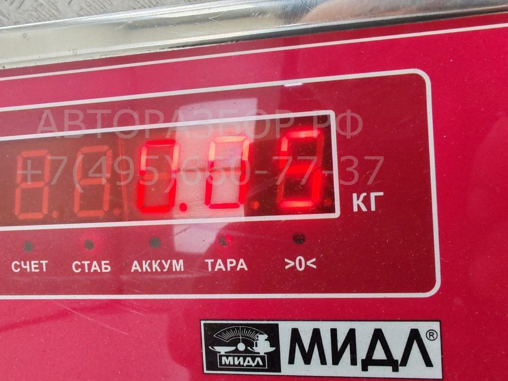 Фонарь подсветки номера