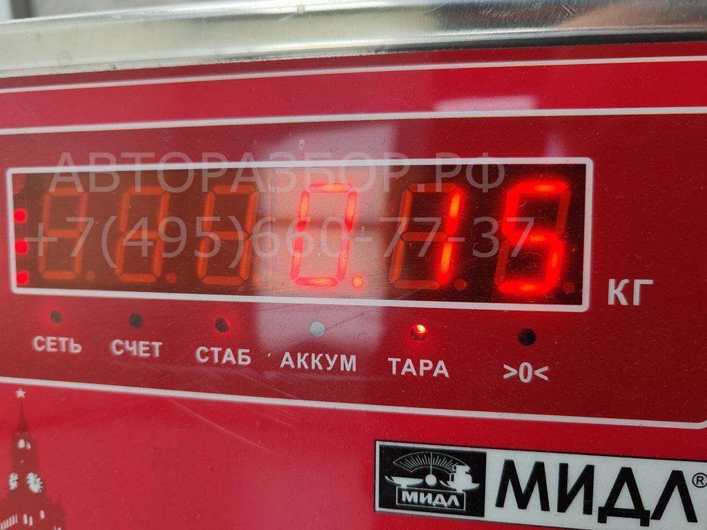 Кнопка открывания багажника