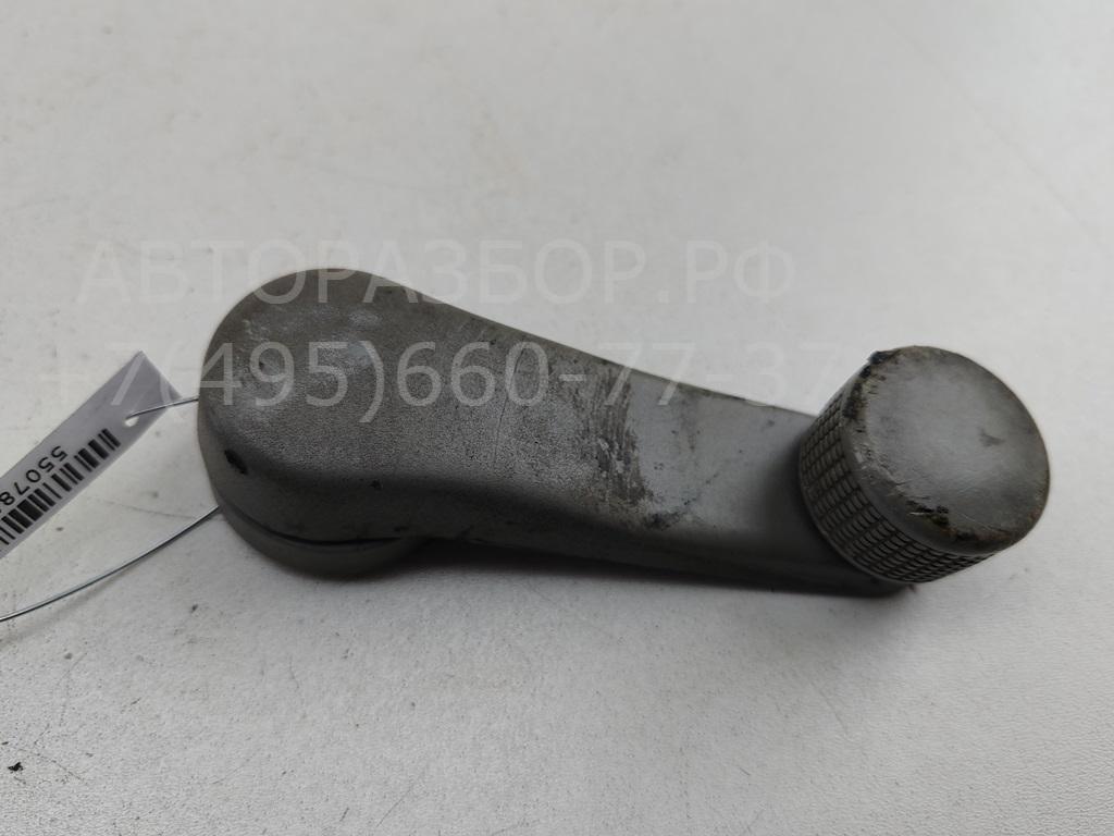 Ручка стеклоподъемника