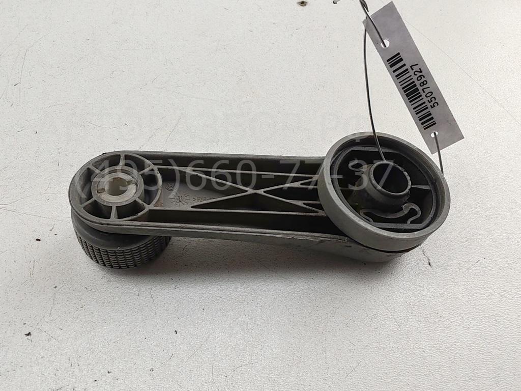 Ручка стеклоподъемника