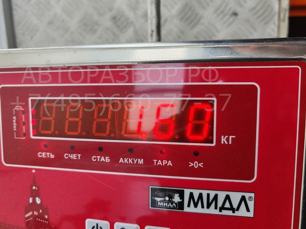 Петля крышки багажника