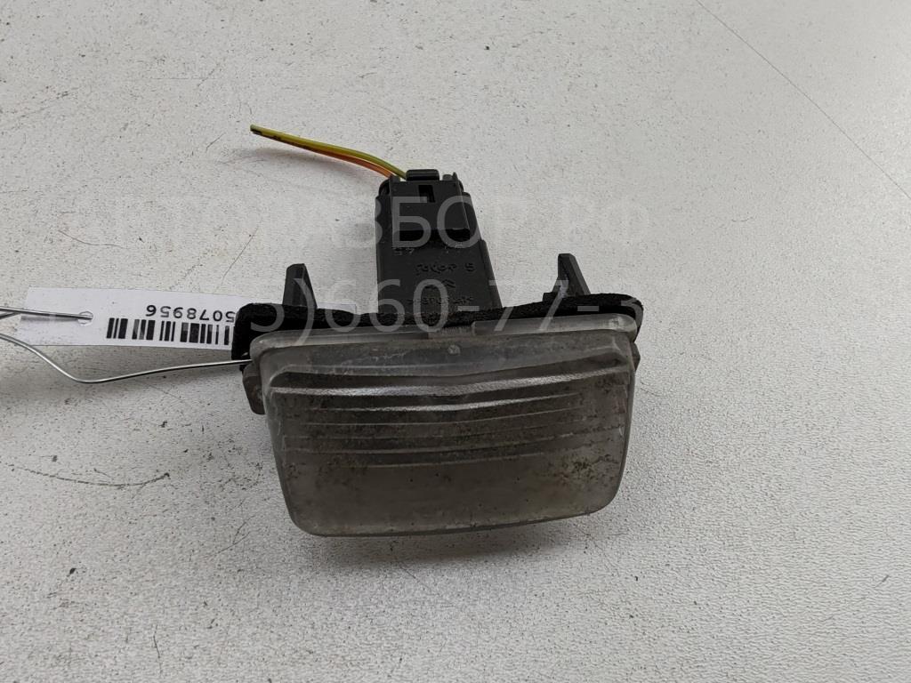 Фонарь подсветки номера