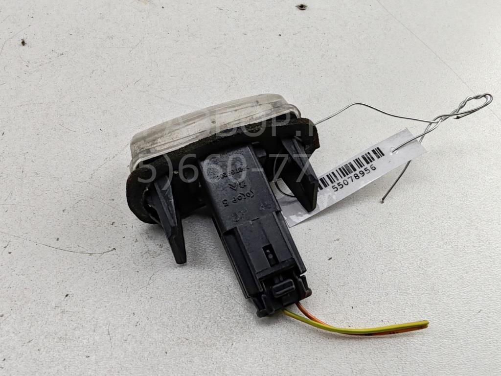 Фонарь подсветки номера