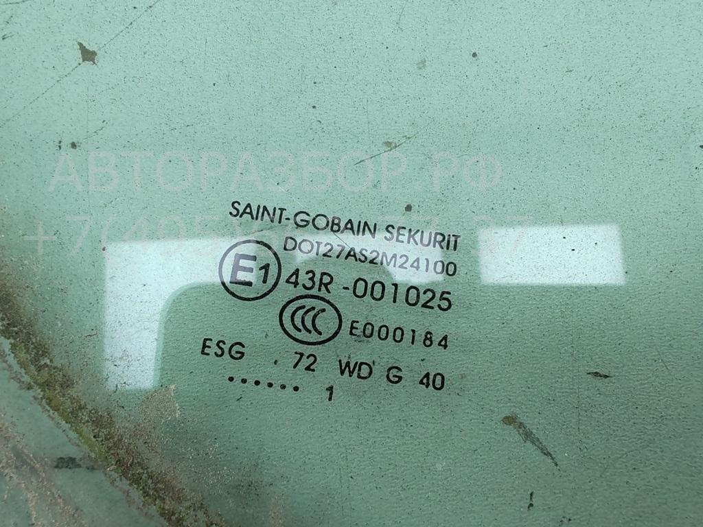 Стекло двери передней правой