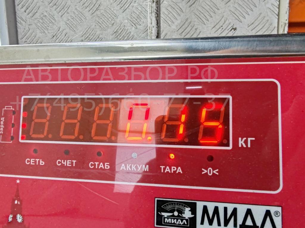 Иммобилайзер