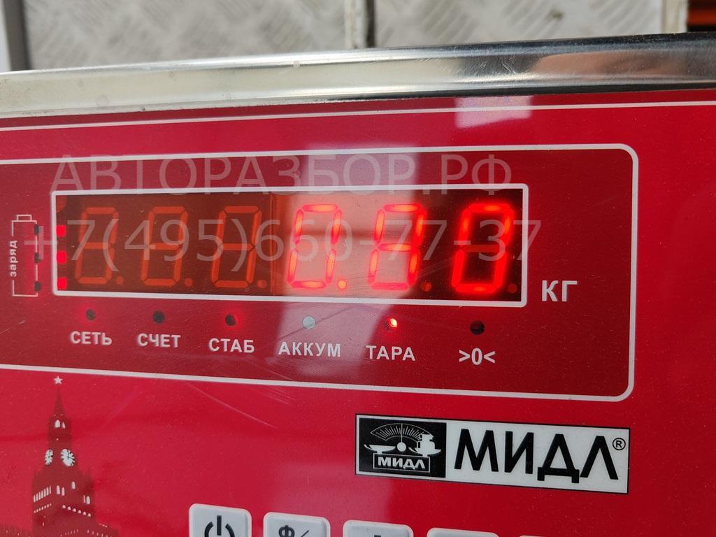 Замок зажигания