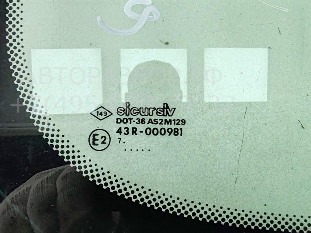 Стекло двери сдвижной