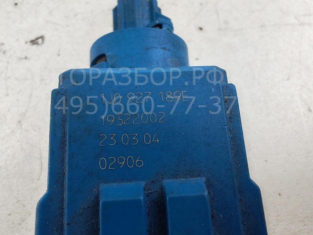 Датчик педали сцепления