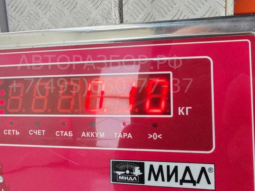 Моторчик заслонки печки