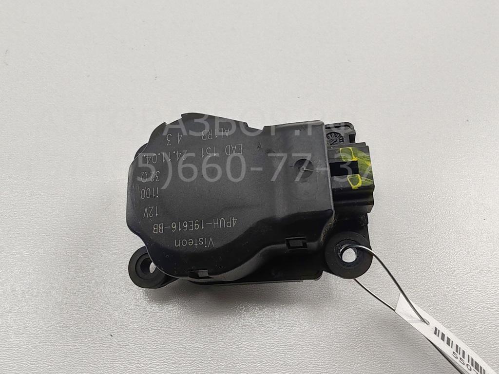 Моторчик заслонки печки