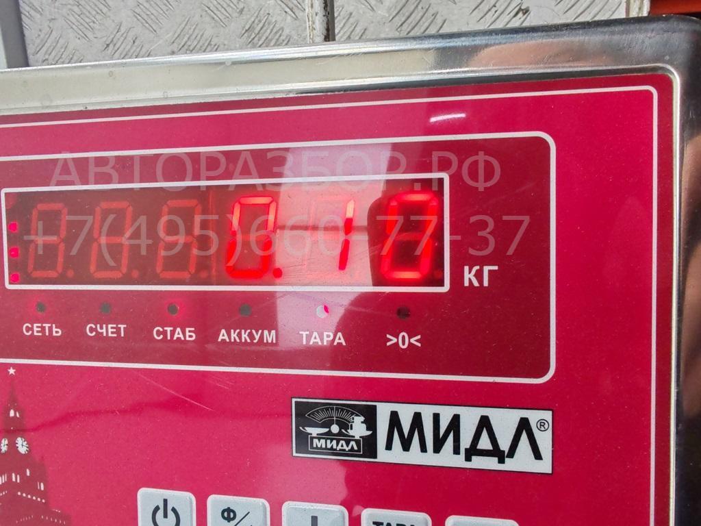 Моторчик заслонки печки