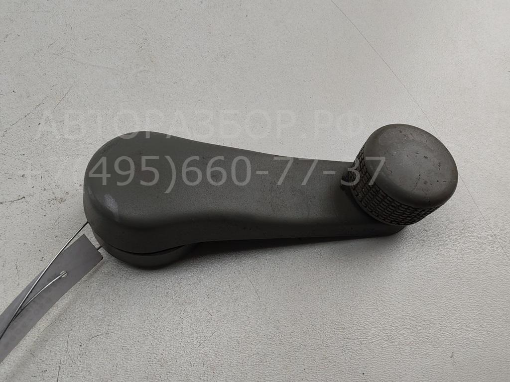 Ручка стеклоподъемника