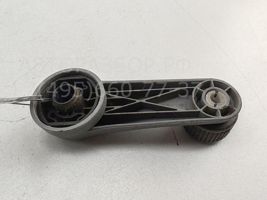 Ручка стеклоподъемника