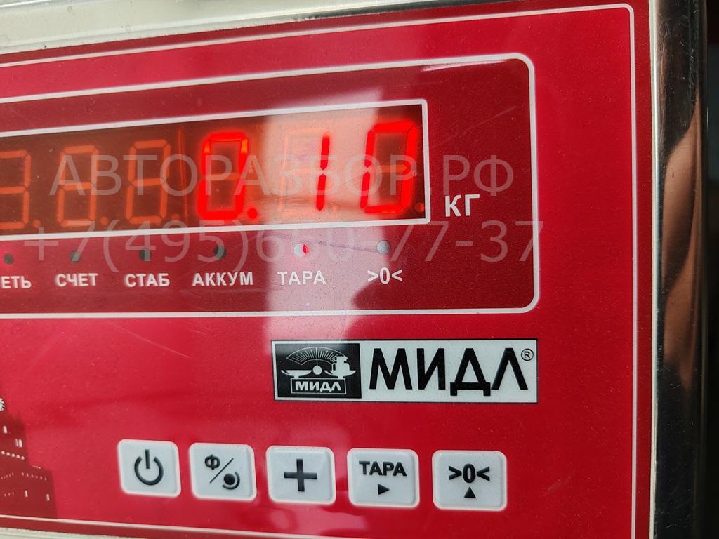 Цилиндр сцепления главный