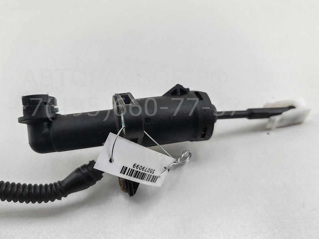 Цилиндр сцепления главный