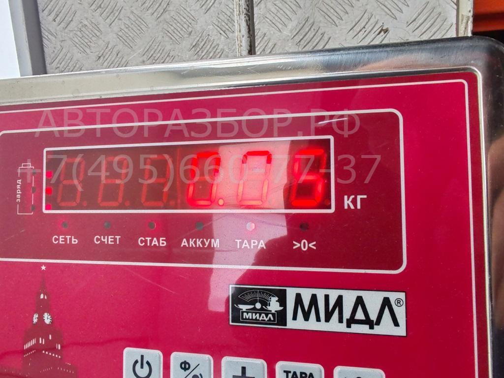 Патрон лампы