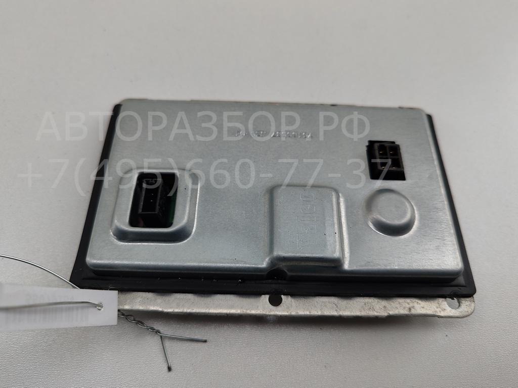 Блок ксеноновой лампы