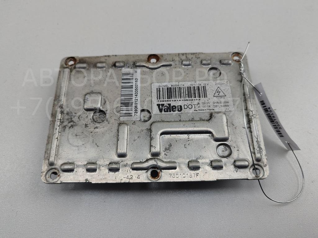 Блок ксеноновой лампы