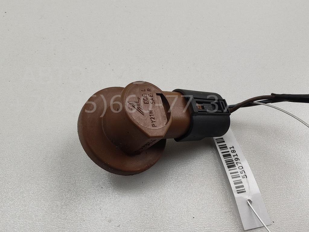 Патрон лампы