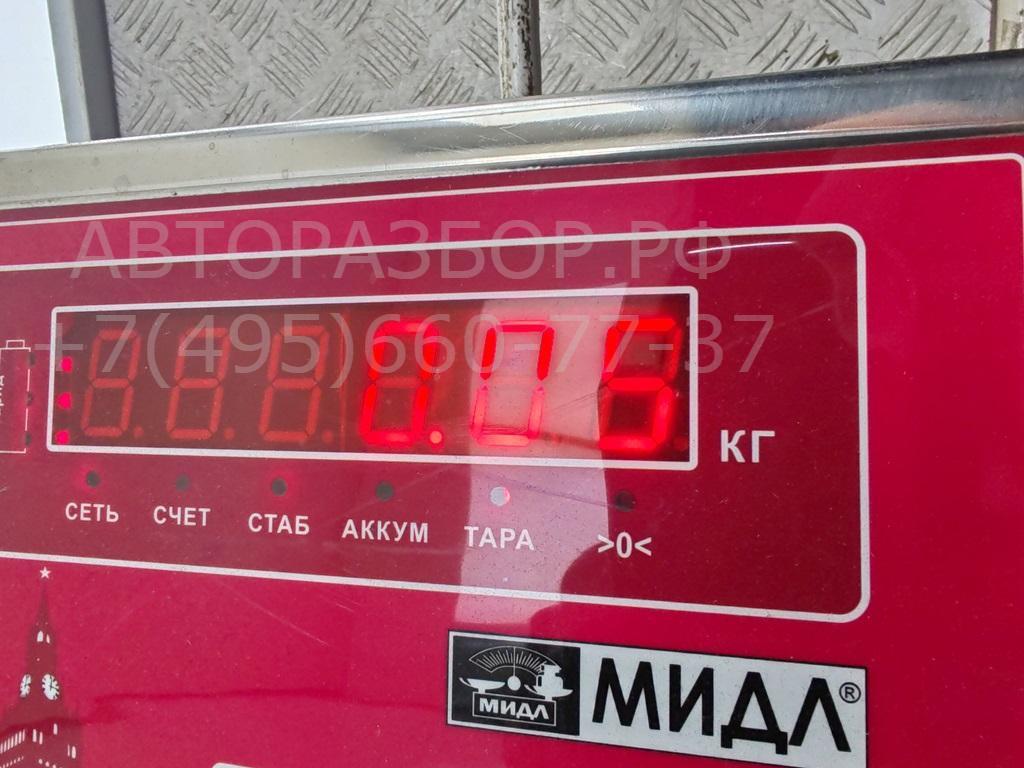 Патрон лампы