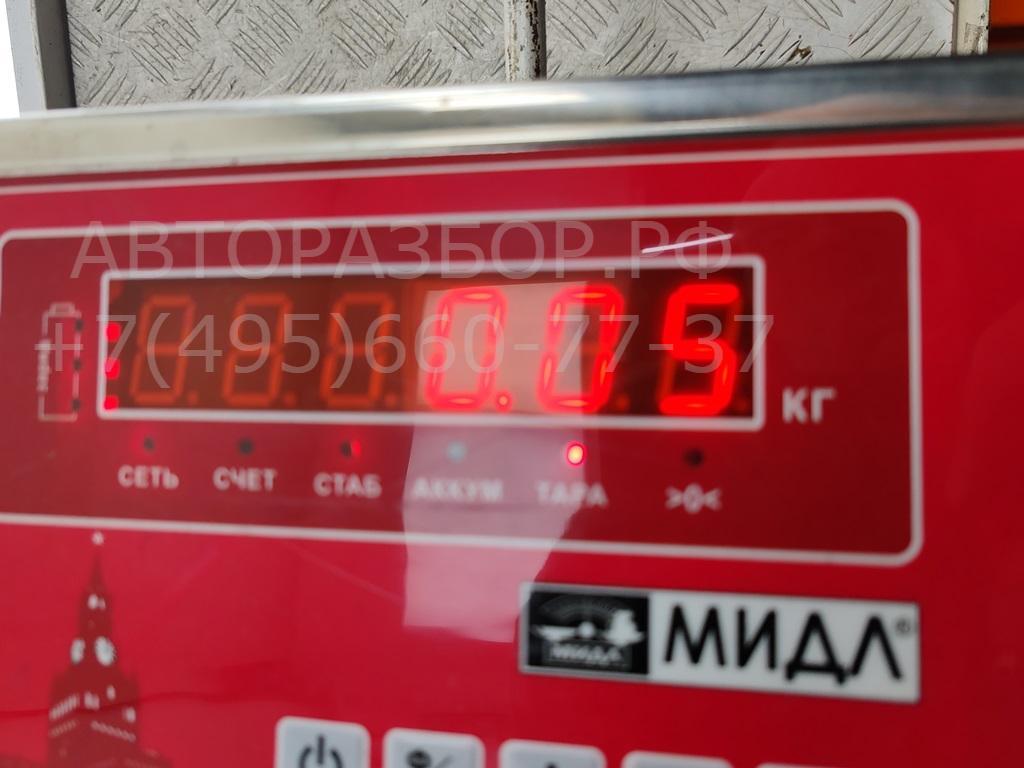 Патрон лампы