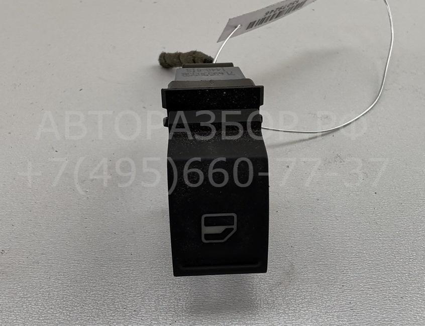 Кнопка стеклоподъемника