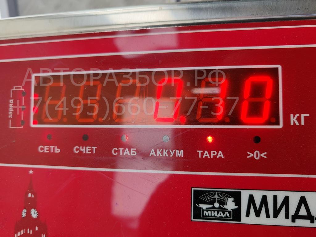 Ручка двери передней наружная правая