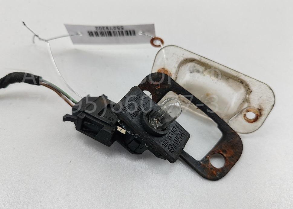 Фонарь подсветки номера