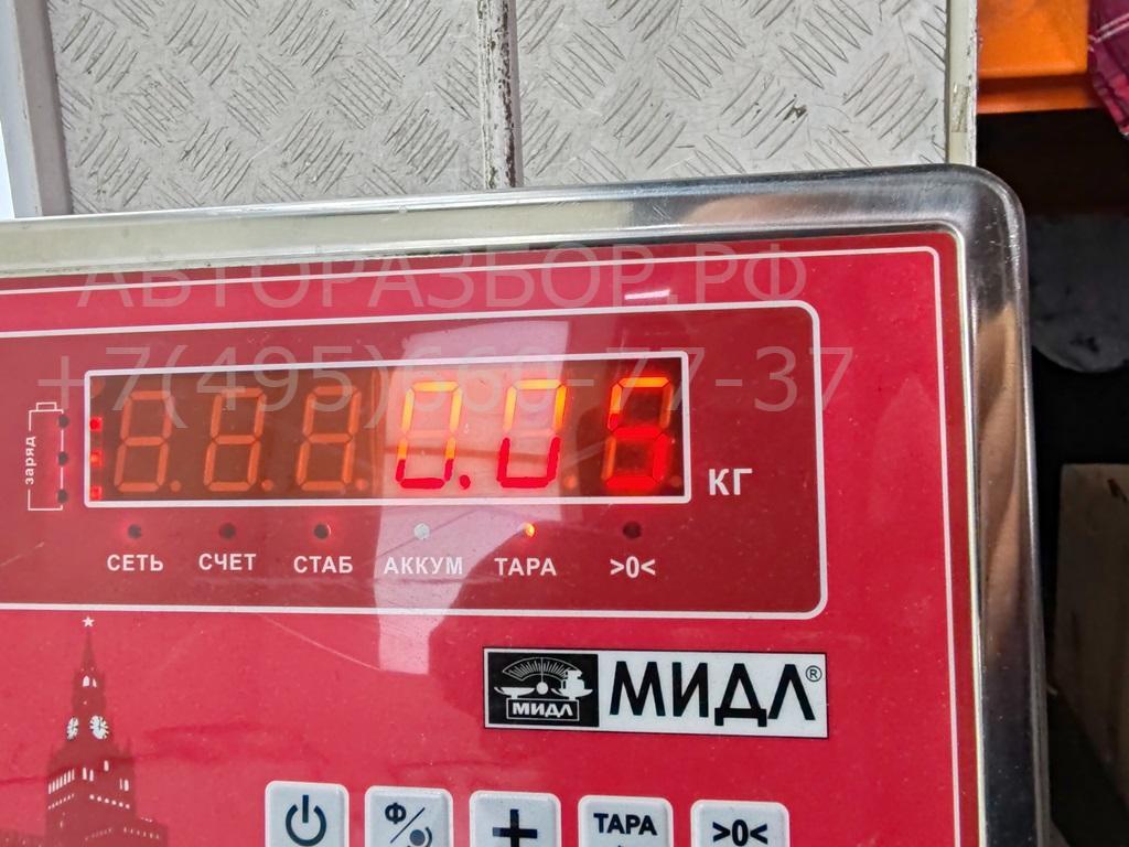 Фонарь подсветки номера