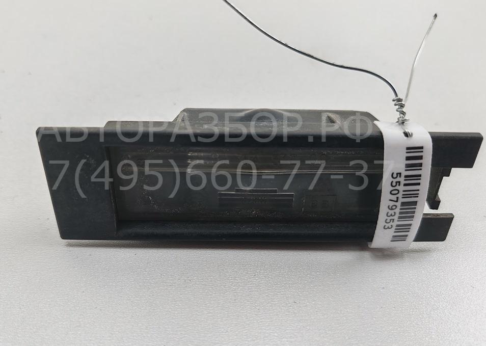 Фонарь подсветки номера