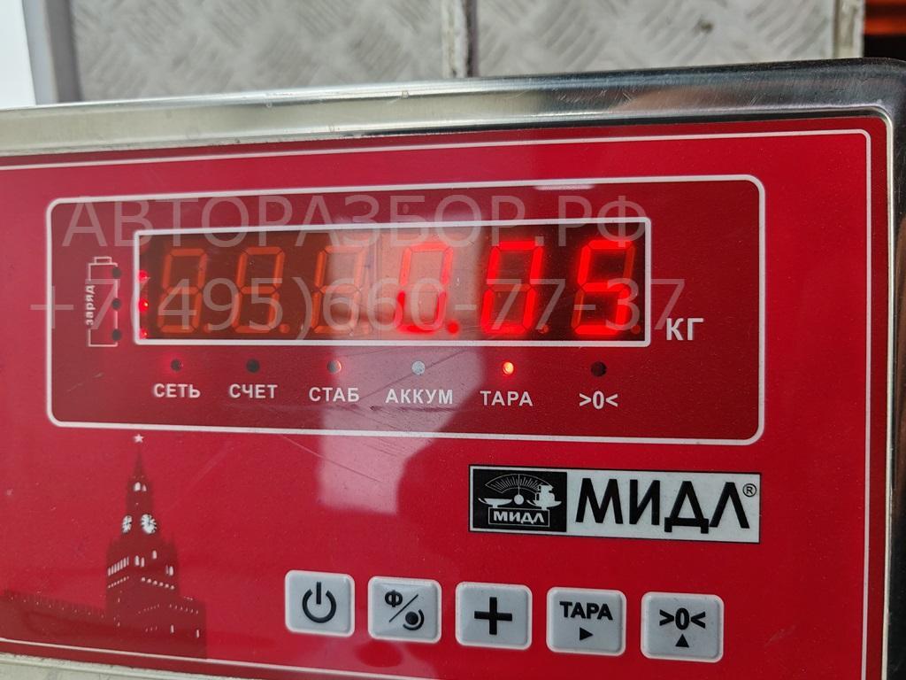 Фонарь подсветки номера