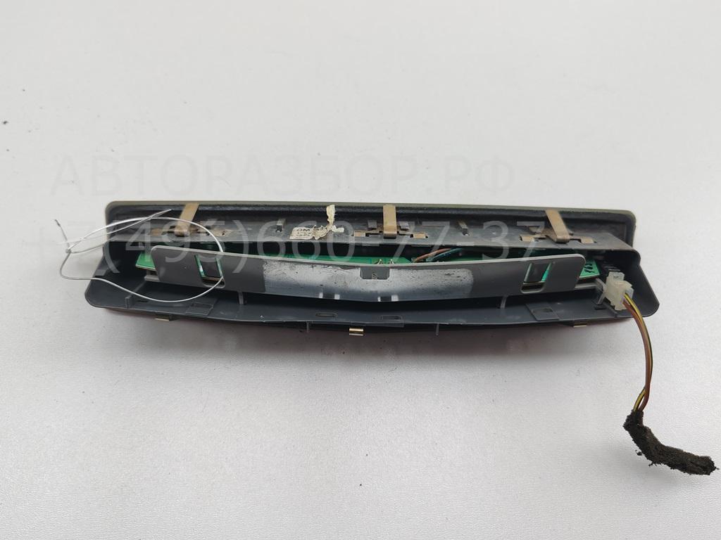 Фонарь задний (стоп сигнал)