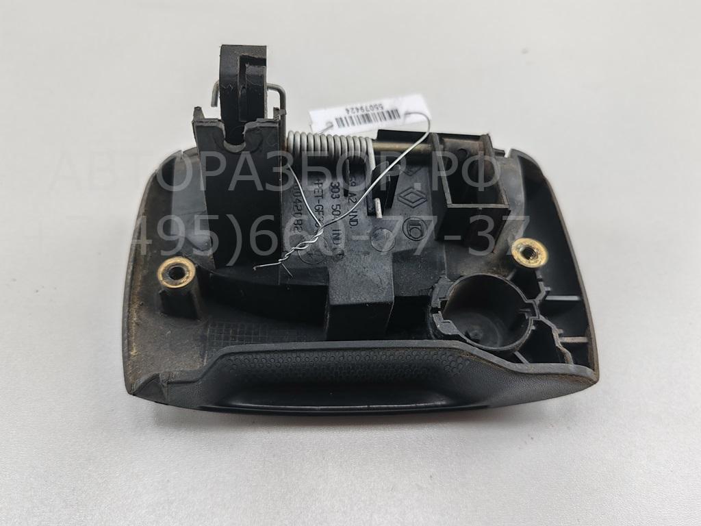 Ручка двери сдвижной наружная правая