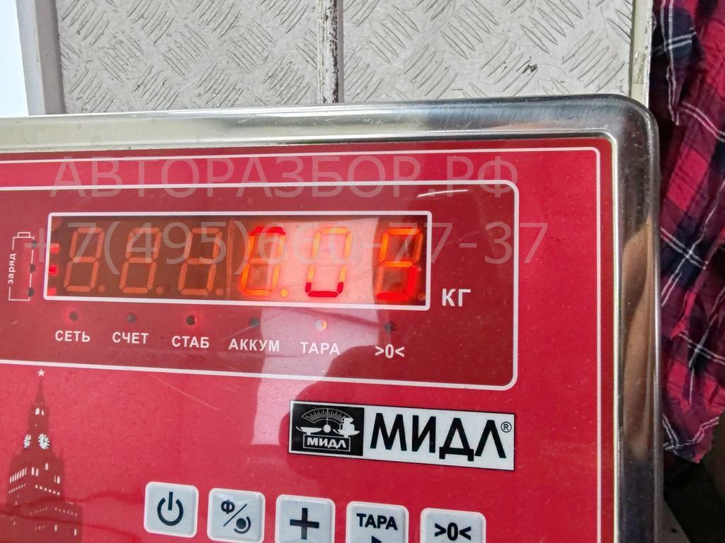 Кнопка открывания багажника