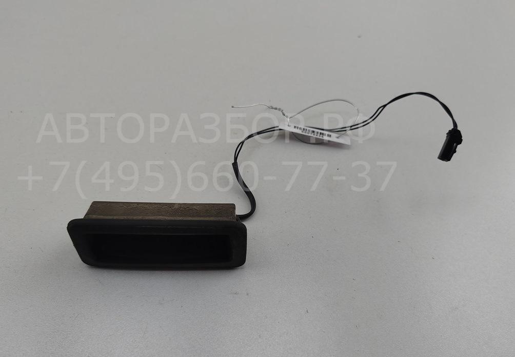 Кнопка открывания багажника