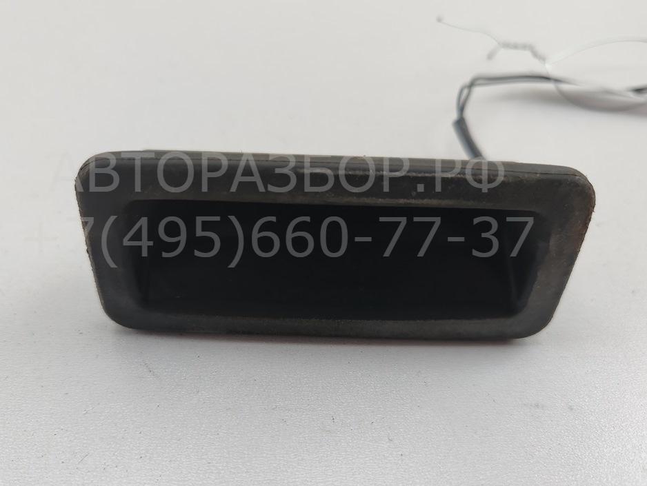 Кнопка открывания багажника